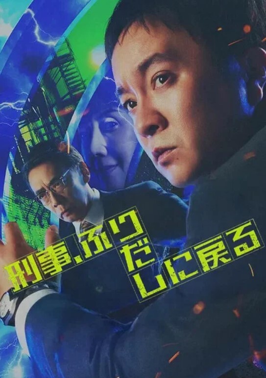 玩3P上癮了,穿JK服勾引兩位男同學 - 杏缘春