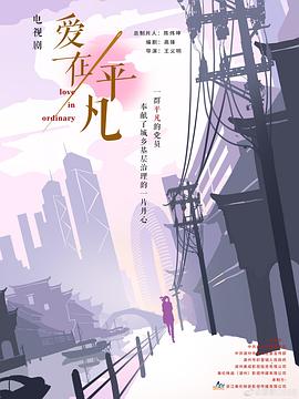 大香蕉狼人在线观看视频 - 杏缘春