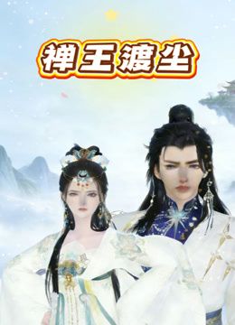 未流出网络系列❤️2024-7-24安防酒店精品偷拍大长腿JK学生妹和男友做爱花样百出 - 杏缘春