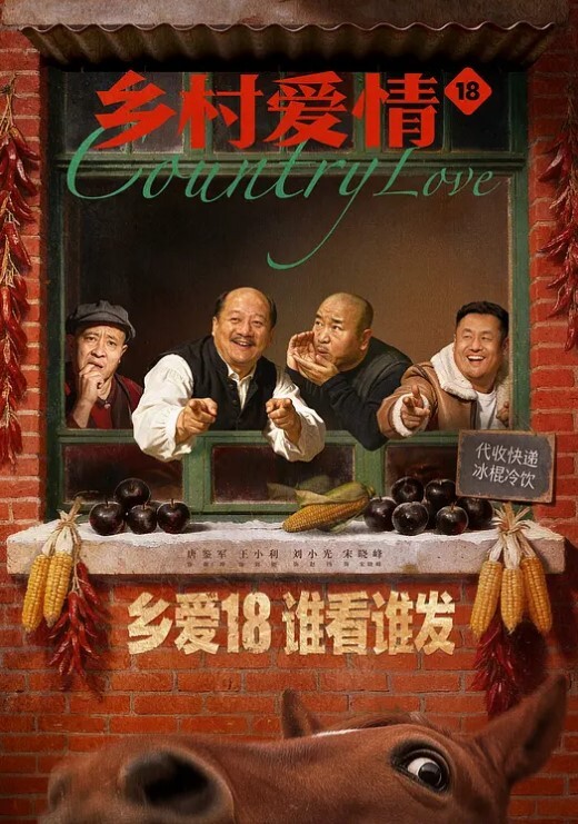 贱奴喜欢被机械艹 - 杏缘春