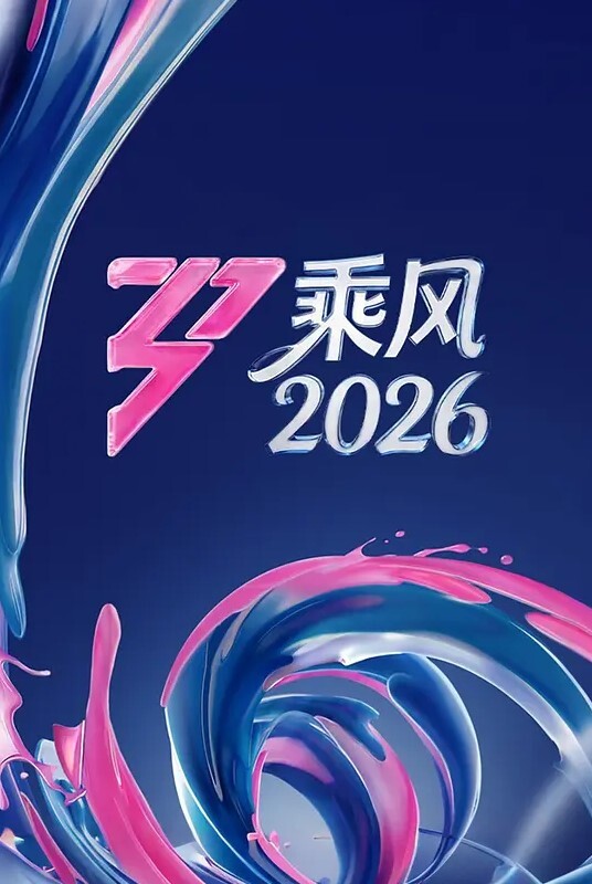 性感的人妻 诱人情趣内衣 骑乘做爱-Yuri - 杏缘春