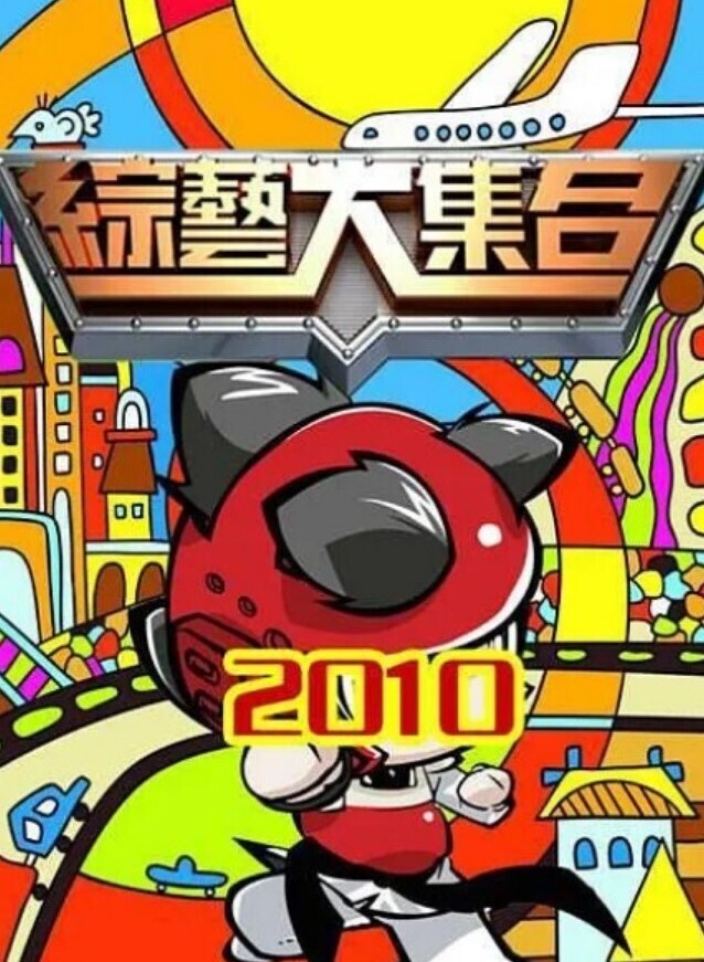 高端外围出差深圳体验爆操黑丝外围第二天还回来让我白嫖0 - 杏缘春