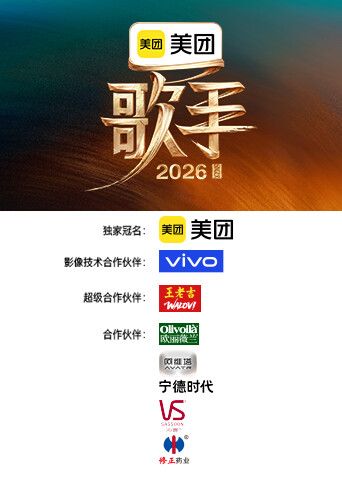 Dora的挑逗让人招架不住 - 杏缘春