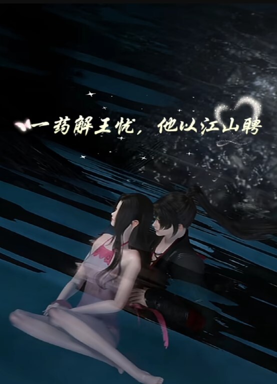 三亚旅行无套肏黑丝嫩穴-91T神 - 杏缘春