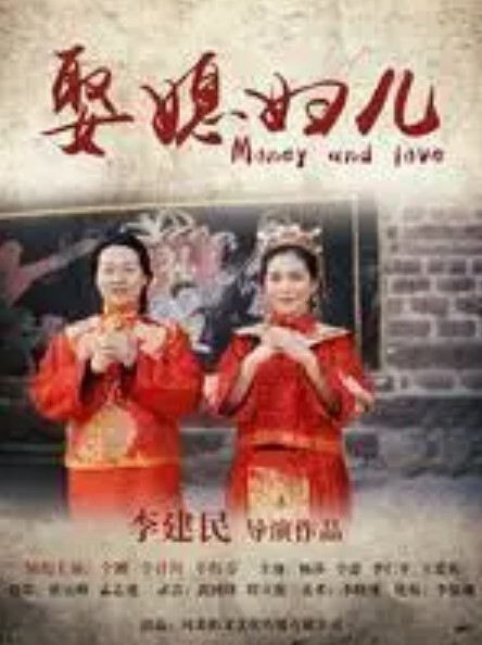 催眠凌辱学园1 - 杏缘春