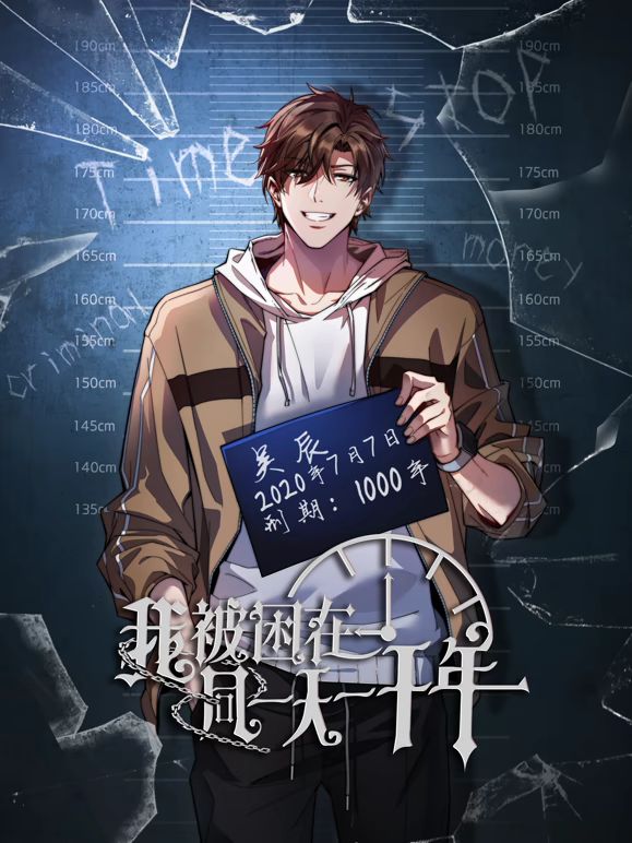 [2025年最新真实研究生【贫穷的女学生】教室上课坐后排自慰，宿舍无人塞跳蛋，把自己玩喷水了，三点全露 (1) - 杏缘春