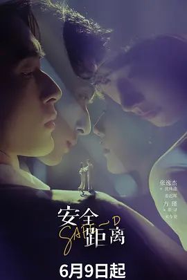 高颜值极品御姐女神主播收费大秀 身材也超棒 奶大腰细 自慰插穴很是诱人 - 杏缘春
