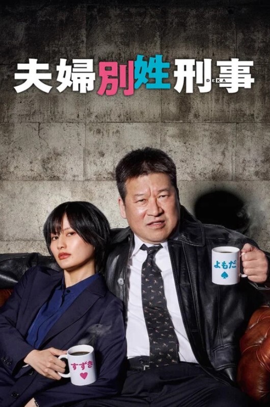 私拍泄密工商银行女柜员徐廷婷为了完成揽储目标被我套路荣获一夜七次郎 - 杏缘春