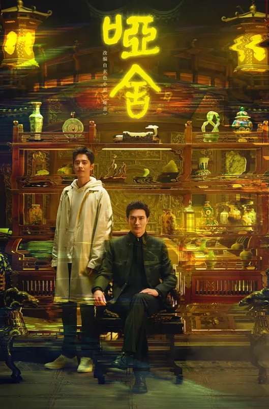 真带劲大圈女神榨精废物男友几下就不行了 - 杏缘春
