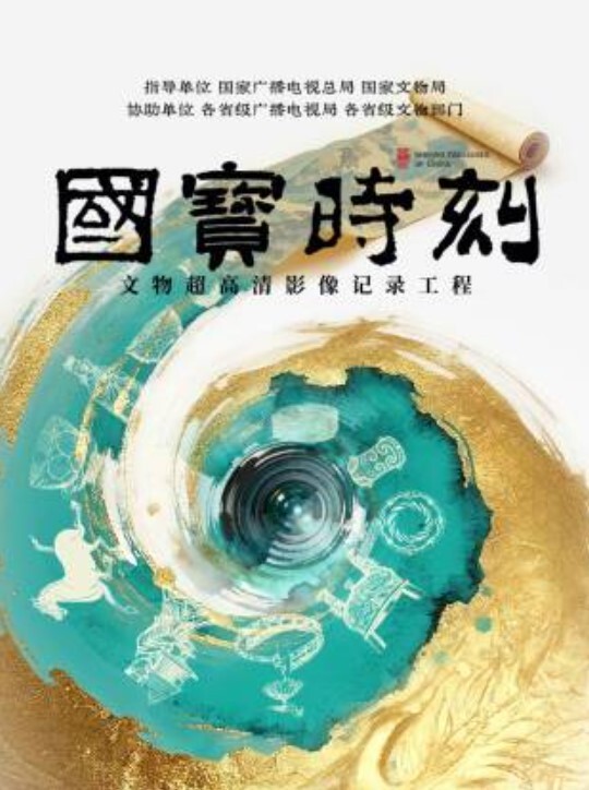 【探花】白衣长发大长腿妹子，脱光光摸奶舔弄口交近距离特写，虽然挺瘦但是挺有耐力，女上位主动骑乘 - 杏缘春