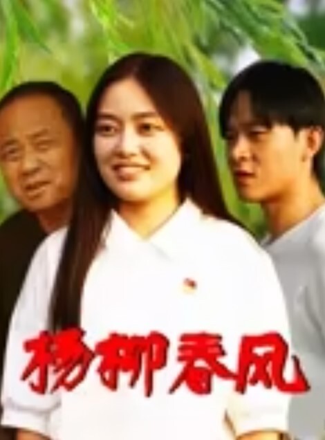 清纯女神KTV里撸一发回到酒店继续捆绑调教高潮 - 杏缘春