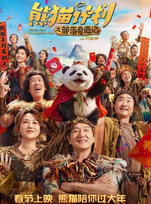高清原版大叔邀请懵懂学妹拍丝袜模特借机故意掀开衣服摸她小咪咪调戏她奶子小B没毛毛全程清晰对话尽显猥琐挑逗 - 杏缘春