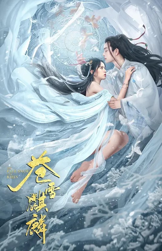 午夜寻欢20岁体重108175CM模特翘臀美腿身材无敌仙丹加持后入爆操两个奶子直晃动 - 杏缘春