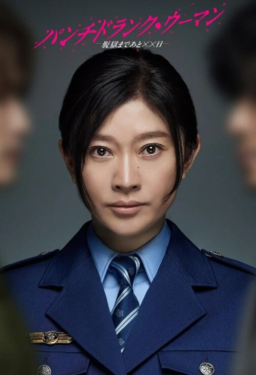 完整版妹妹紧皮肤白嫩26岁芳龄西门小一妹露脸啪啪自拍呻吟声好听约炮黑人壮汉抱起来肏 - 杏缘春
