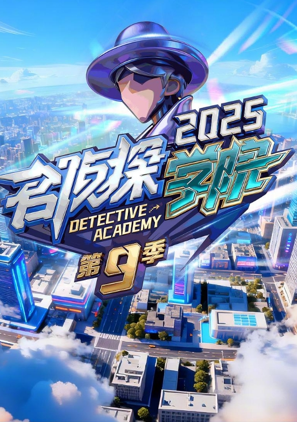 4个校园19岁学生妹欠网贷被迫和3社会青年群P天花乱坠的爱轮流换着男女主操为了还钱被人轮奸 - 杏缘春