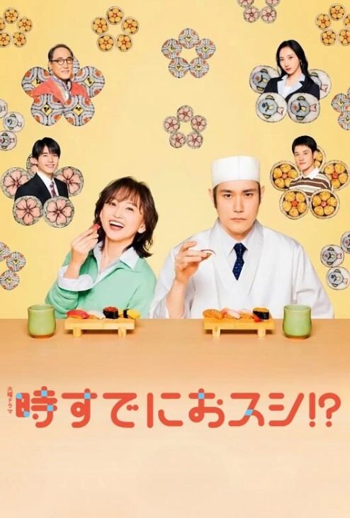 无辜护理学院新护士由美可耻的护理实践3点强奸中文字幕 - 杏缘春