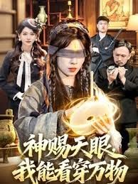 【淫乱KTV】大奶公主被按在沙发上强行3P精液射满骚穴 - 杏缘春