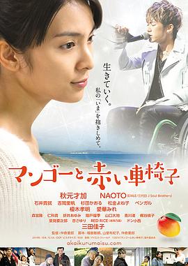萝莉啪啪啪视频 - 杏缘春