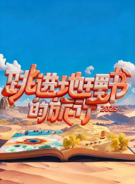 文轩探花神似韩彩英的小美女 - 杏缘春