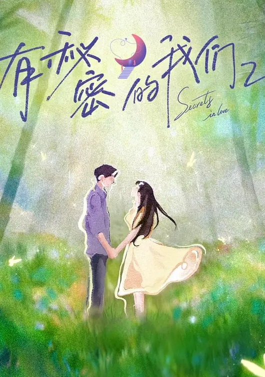 良家小少妇露脸在家跟大哥激情啪啪淫荡风骚玩的开 - 杏缘春