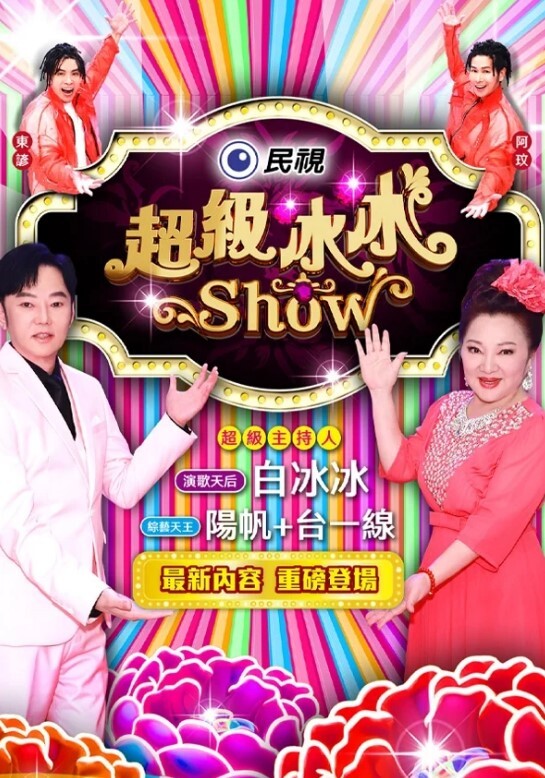 黑丝诱惑萝莉道具自慰 - 杏缘春