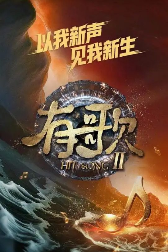 年轻小夫妻居家直播凉席大战狗爬式无套打桩原色无滤镜大屌把妹子操爽 - 杏缘春