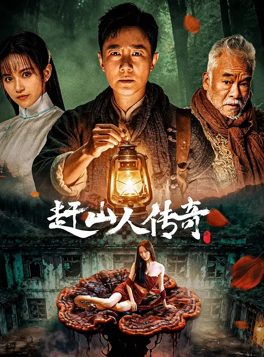 ⭐✅快手 梦老师 18万粉 高颜巨乳大长腿极品 露脸露点 自慰等 (1) - 杏缘春