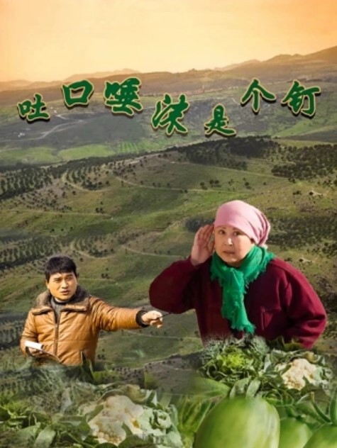 极品下属调教公司财务我错了你让我做什么都行极品颜值真实对话 - 杏缘春