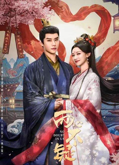 经典珍藏大佬过生日KTV大包房嗨翻全场各种淫乱 - 杏缘春