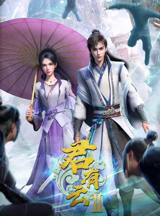 【家有爱女初长成】小女儿提出和我中断关系，真的要结束了吗？ 前些天还不想上学带她吃火锅让我内射呢！ - 杏缘春