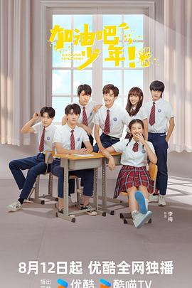 麻豆在线播放 - 杏缘春