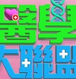 【独家吃瓜】成都莎莎舞厅实录~劲爆无套爆插舞女 - 杏缘春