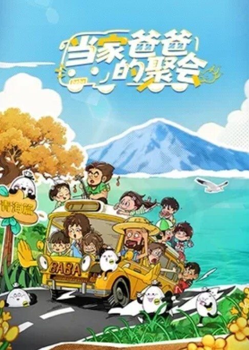颜射粉嫩少女满满一脸精液形状完美 - 杏缘春