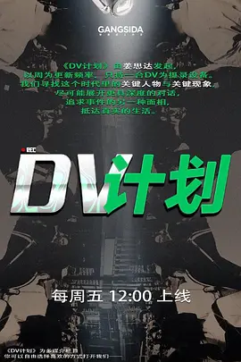 小姐姐在上班的时候露出性感内裤看到逼逼哦 - 杏缘春