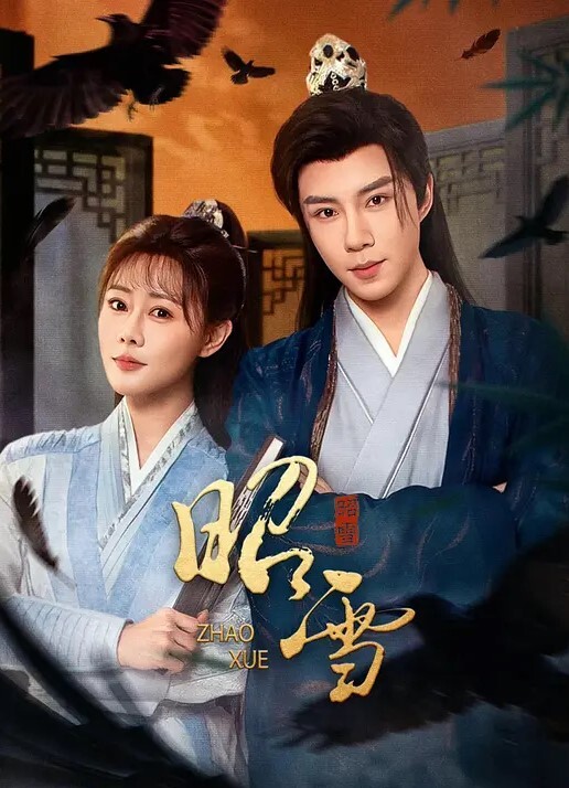 贱逼骚狗狂吃主人大鸡鸡 - 杏缘春
