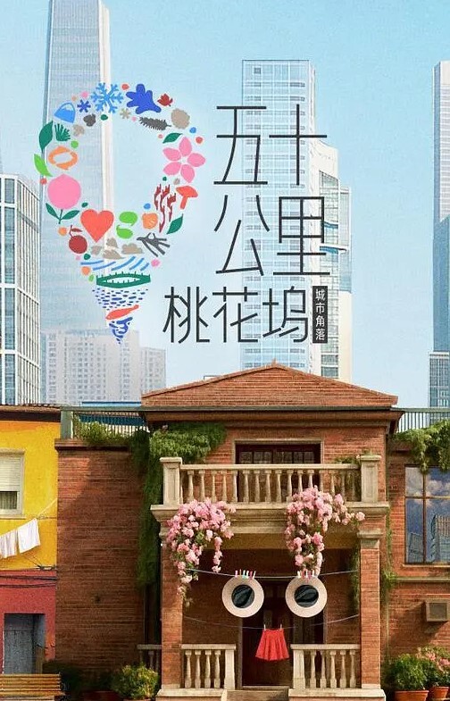 G-味道八木泽萌中文字幕 - 杏缘春