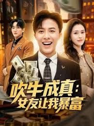 洛丽塔呆鹅泳装舌吻看着像女同其实是女装大佬 - 杏缘春
