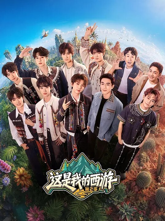 约闺蜜一起品尝男友大鸡巴 - 杏缘春