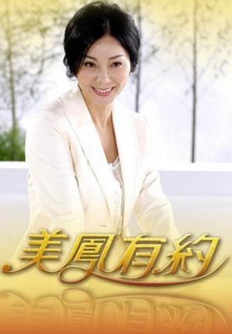 来自魔法老师的完美口交和口中暨【TeacherofMagic】 - 杏缘春