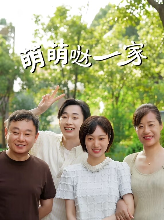 AI-佟丽娅-痴女医生的射精计划 - 杏缘春