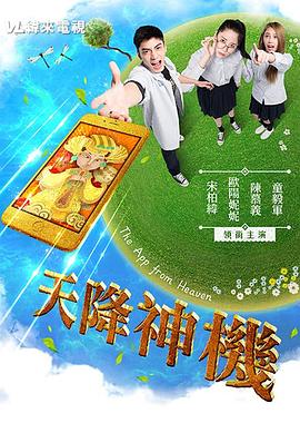 大学生第一次性视频 - 杏缘春