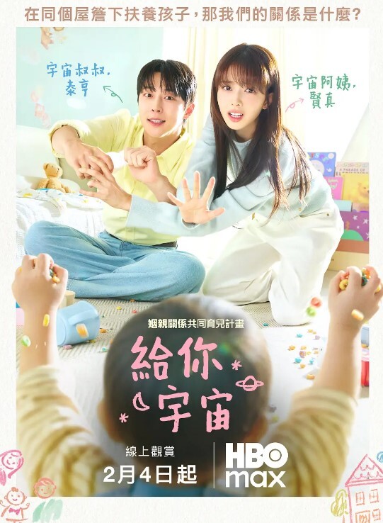 澡堂偷拍少妇们洗澡 - 杏缘春