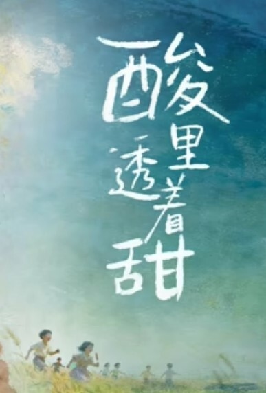 帅气小哥哥没想到吊这么大骚货老婆爱不释手卖力深喉吃吊女上位无套啪啪后入炮架子 - 杏缘春