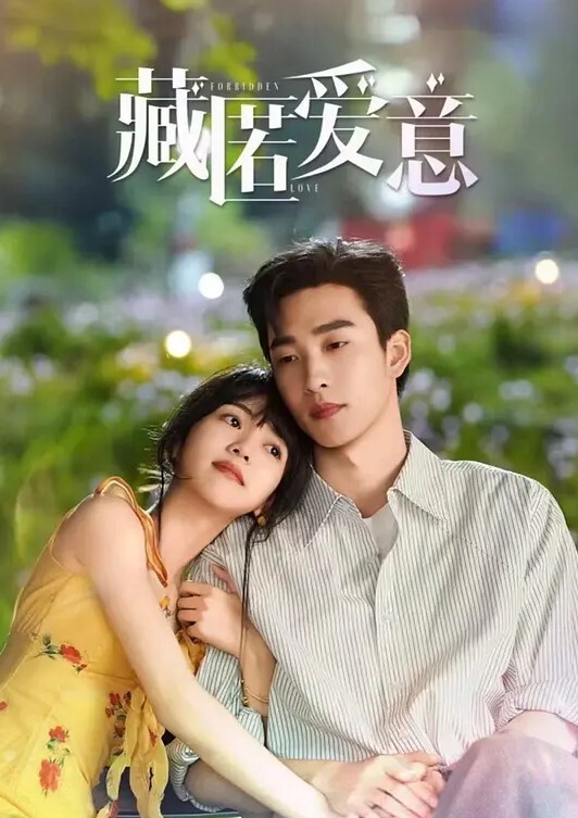 极品美女少妇给我口爆深喉 - 杏缘春