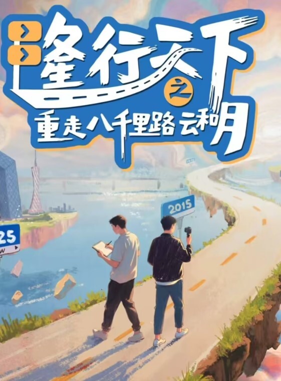 极品骚货人妻重金的求子 - 杏缘春