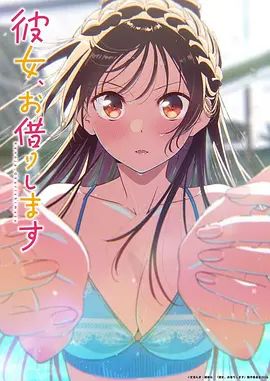 高颜值敢于全程露脸的漂亮美女主播和炮友啪啪大秀 身材好颜值高 最后射在嘴里很诱人 - 杏缘春