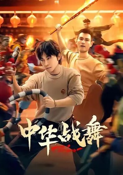 近亲相奸暂住在我家的长腿尤物表妹 - 杏缘春