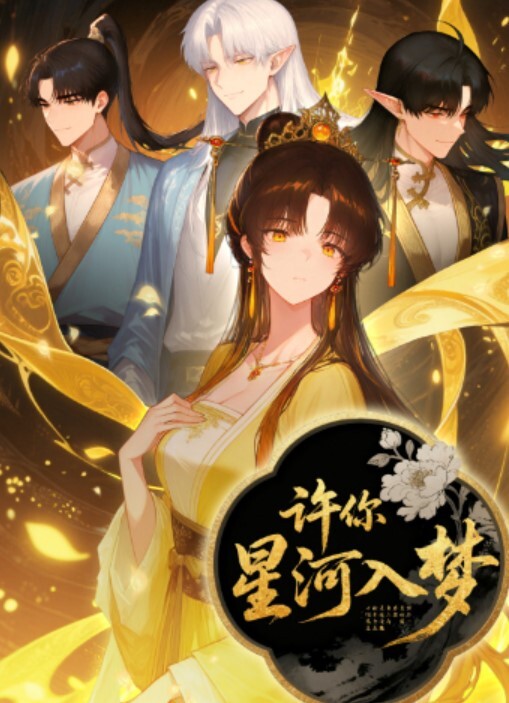 把妹妹约到酒店喝酒完真心话大冒险一步步给妹妹灌酒最后顺势推倒良家看着就是和外围不一样 - 杏缘春
