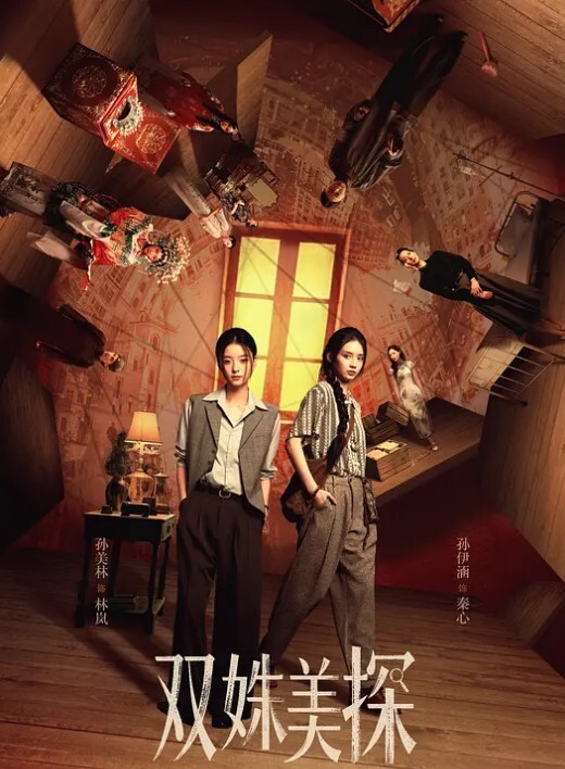 扬州.市蒋王派.出所.民警.强奸女.子被曝.光称反抗.不强.烈不算.强奸独家.一手信.息视频.曝光 - 杏缘春