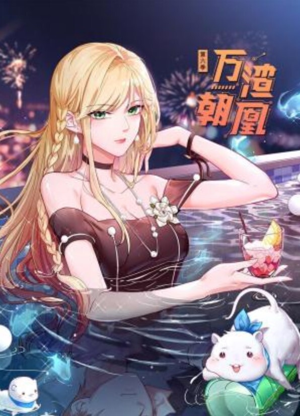 Carib-081323-001-FHD-ヤリ手の女上司はボクの恋人 ～金玉枯れるまで便利に使われてます～立花りんか - 杏缘春